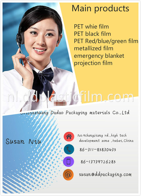electric insulation PET film contact 